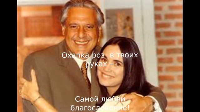 Последняя любовь #стихиолюбви #жизнь #стихисосмыслом #счастье