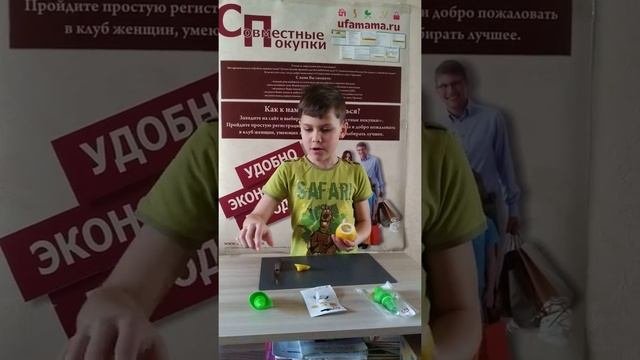 Распаковка: соковыжималка-распылитель для цитрусовых за 15 рублей!