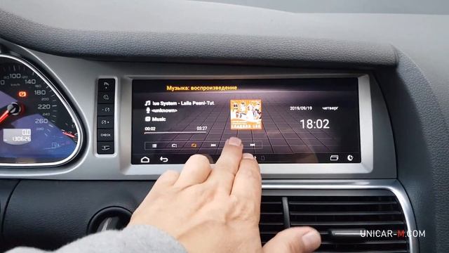 Audi Q7 2012-2015 установка монитора 10.25' MMI 3G.mp4