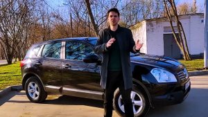 Правда о ВАРИАТОРЕ на примере Nissan Qashqai// Мифы о CVT Jatco!