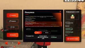 ПУТЬ ДО ТРАНСПОРТНОЙ КОМПАНИИ НА БЛЕК РАША #8 | ЛОВЛЯ БИЗНЕСОВ | СЛОВИЛ ТАКСОПАРК BLACK RUSSIA