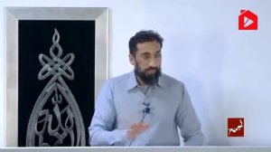 Думайте хорошо о людях | Нуман Али Хан