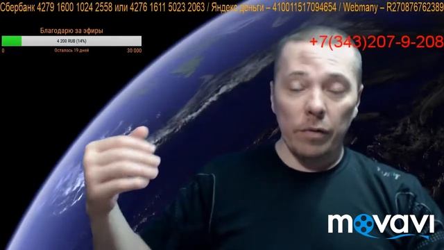 лицензии на обработку персональных данных ! Это важно ! смотреть онлайн