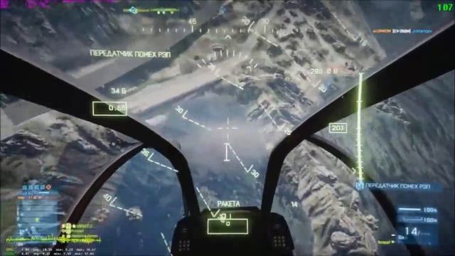 Охота на "мишку" часть I-ая смотреть онлайн