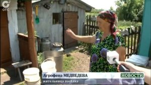 В посёлке Усть-Сумы Каргатского района жители уже полгода живут без воды