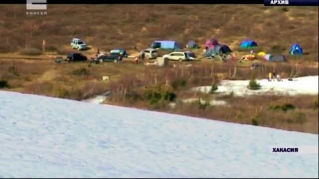 Спасатели Хакасии продолжают поиск туристов, пропавших в Приисковом смотреть онлайн