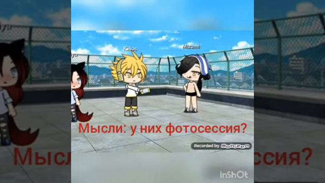 Мини фильм "сложная девочка" [1/?] смотреть онлайн