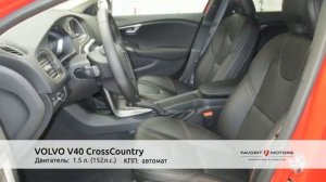 VOLVO V40 CrossCountry 2017