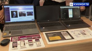 В Кукморе прошла ежегодная августовская конференция.