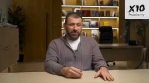 Игорь Рыбаков Бизнес с нуля в 202. Как ОЗОН и Вайлдберриз разрушают малый бизнес