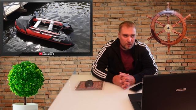 На ПВХ лодке - значит ЛОХ? Поговорим? смотреть онлайн