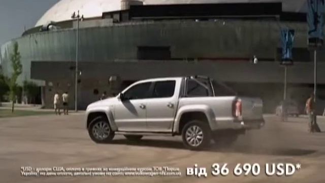 AMAROK Commercial смотреть онлайн