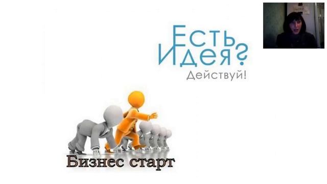 Лидерство это твой выбор Лебедь Арина смотреть онлайн