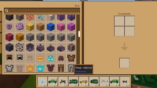 я пок аз. ыв аю м од. на. ма шины смотреть онлайн