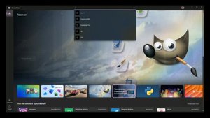 ДЕЛАЕМ ПАНЕЛЬ ЗАДАЧ  В WINDOWS 11 КАК В MAC OS