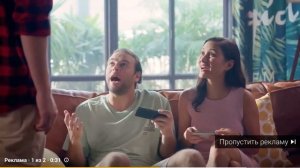 Rise of Kingdoms кринжовая реклама 1