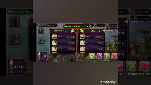 как вывести гу Джуба 👌 смотреть онлайн