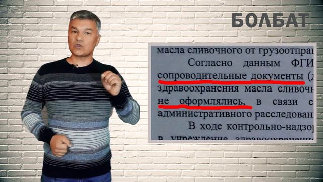 Чиновников к ответу смотреть онлайн