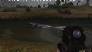 S.T.A.L.K.E.R Время Альянса 3 Связь времён. Тайники Шутника.