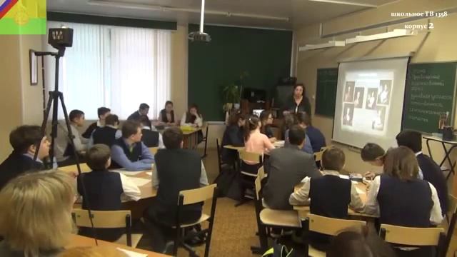 Урок «ГТГ. Женский портрет XVIII века в России» смотреть онлайн