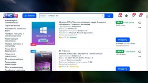Как установить Windows 11 \ Установка Windows 11 оборудование не подходит \ Совместимость windows 1