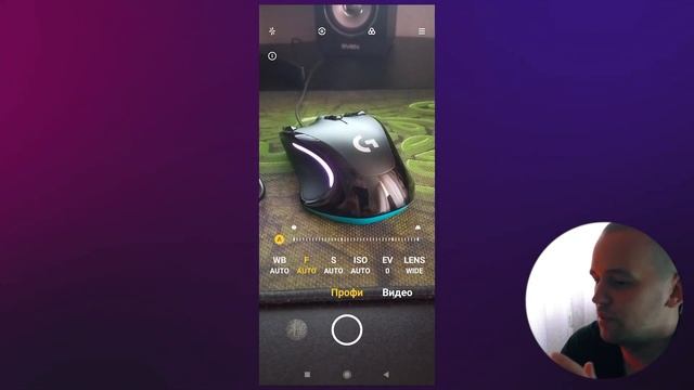 КАК НАСТРОИТЬ КАМЕРУ НА ТЕЛЕФОНЕ, ЧТОБЫ СНИМАТЬ ТОПОВО? Ответ в видео смотреть онлайн