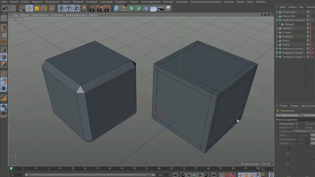 ТОПология в 3D моделировании