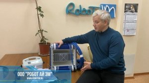 Комплектация и принцип работы робота для бассейна Dolphin pool up