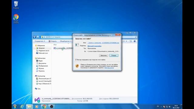 Visual Basic .NET. Уроки программирования. 1 смотреть онлайн