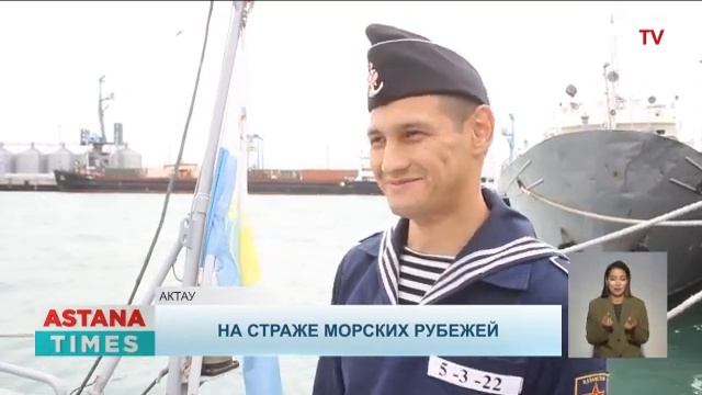 Каким блюдом отметят казахстанские моряки День защитника Отечества? смотреть онлайн