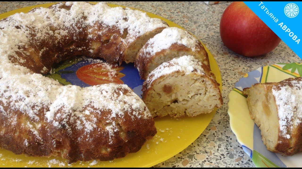 Яблочный кекс с пониженной калорийностью
