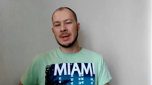 Настойчивость в достижении цели