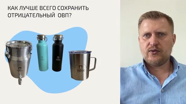 Эксперимент с водой в метро. Возможности воды
