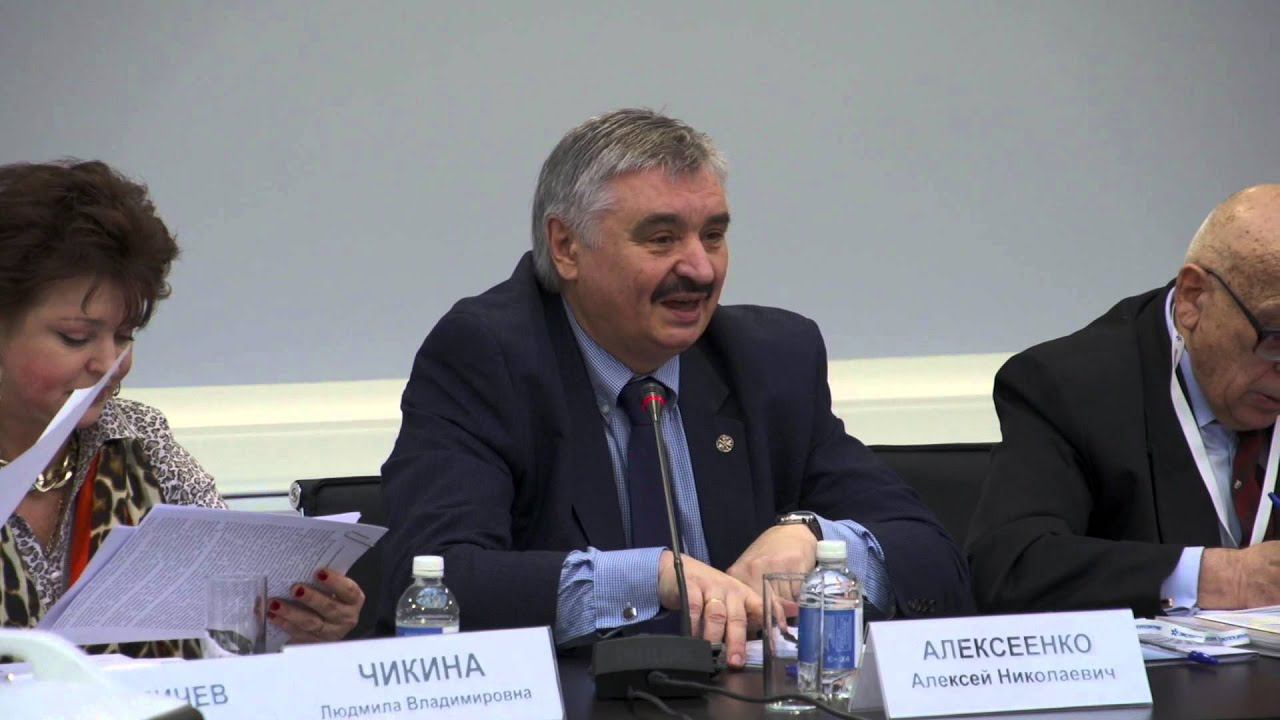 Конференция "Стратегия развития продовольственного рынка России в ближайшей перспективе..."
