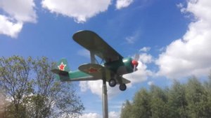 ФЛЮГЕР САМОЛЕТ, подарок