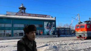 Слово пацана. Я здесь за эту улицу стою. Мое депо моя гордость.