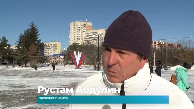 В Комсомольске-на-Амуре отметили “День народного единства”