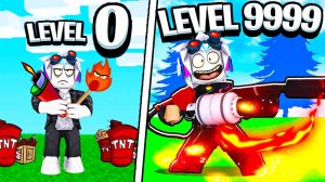 КУПИЛ САМОЕ МОЩНОЕ ОРУЖИЕ В СИМУЛЯТОРЕ ПОДЖИГАНИЯ! ROBLOX Burning Simulator