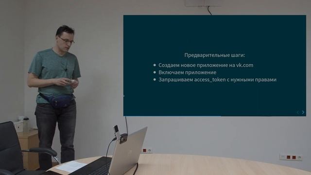 Курс Scala 2020. Лекция 6. Домашнее задание смотреть онлайн