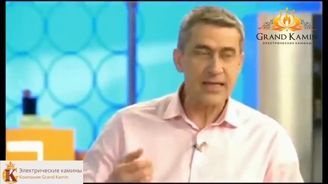 Жить Здорово.Малышева.КАК ВЫБРАТЬ ЭЛЕКРОКАМИН.Гранд камин