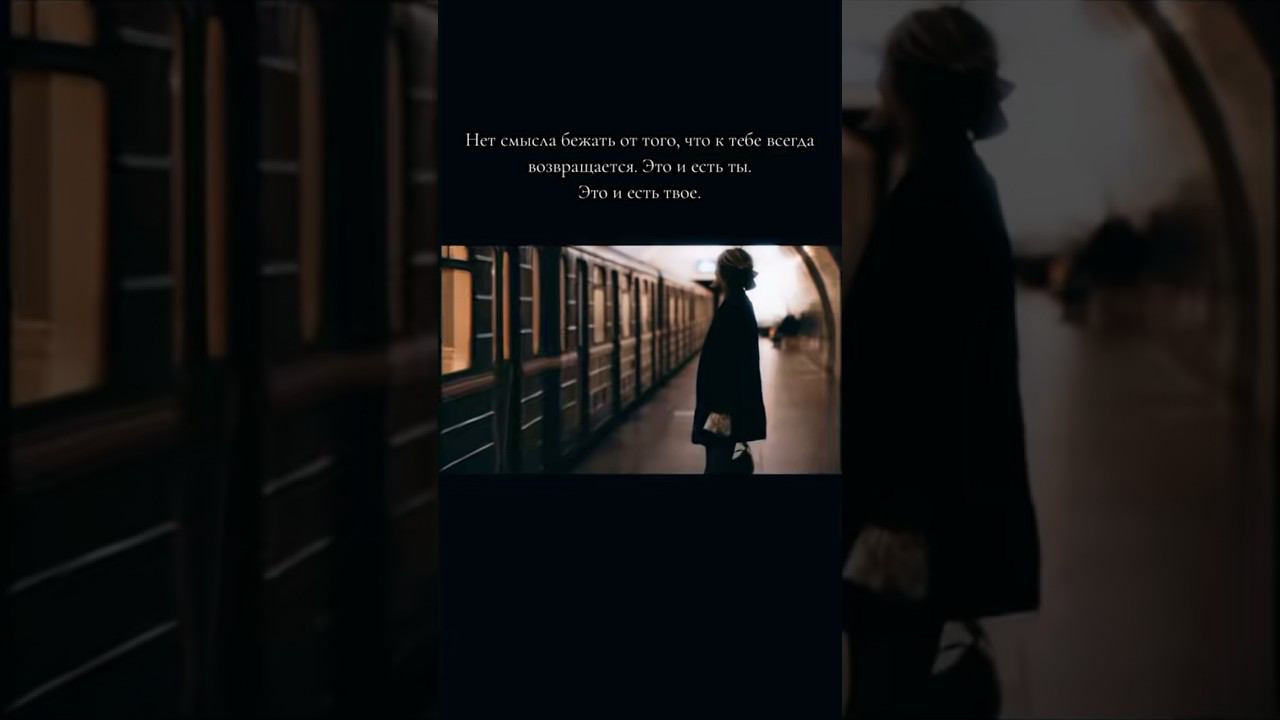 ❤️ #music смотреть онлайн