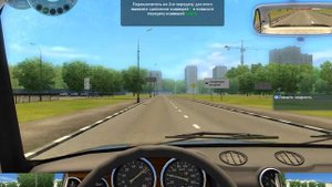 3D инструктор [учебный автосимулятор] #1 обучающая