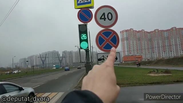 Одни устанавливают дорожные знаки, а другие штрафуют #Некрасовка смотреть онлайн