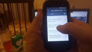 Vertex impress action сброс аккаунта гугл FRP reset