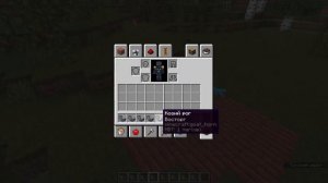 Звуки всех рогов в Minecraft