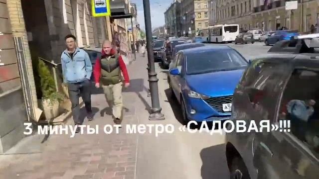 Аренда коммерческой недвижимости в СПб / Садовая д.33 / 53кв.м