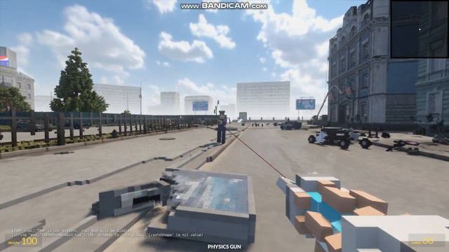 Трек будет на 32 подписчиков смотреть онлайн