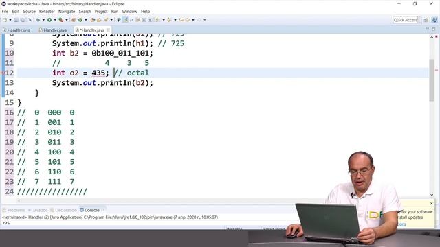 2 Двійкова система числення смотреть онлайн