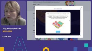 Мастер-класс. Как работать с одаренными детьми на уроках русского языка в основной и старшей школе