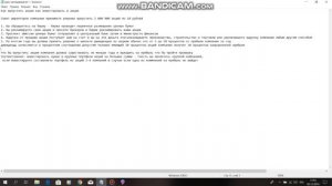 Как выпустить акции что такое акции как инвестировать в акции